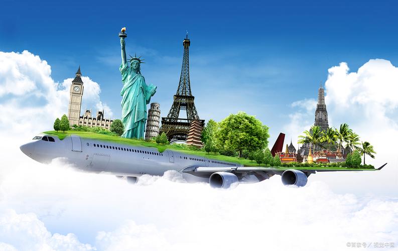 辽宁国际旅行社转让 开启出境旅游业务的新机遇